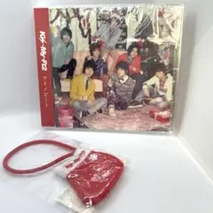 Kis-My-Ft2☆アイノビート キスマイショップ盤☆チャーム＆CD