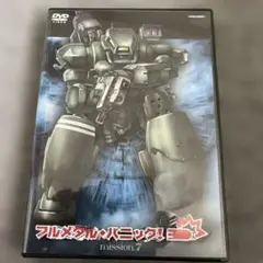 フルメタル・パニック! mission.9（初回限定生産）フィギュア、DVD