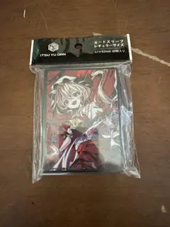 ヴァンガード サプライ