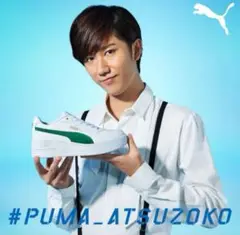 2025年最新】snowman puma 阿部亮平の人気アイテム - メルカリ