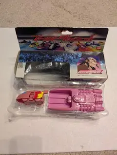 Item thumbnail for item 22a0b851-b275-401a-805f-d1b04fd3e4ca