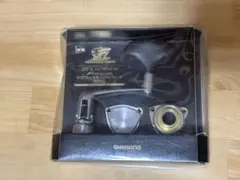SHIMANO 夢屋 BB-X TECHNIUM SUTブレーキ用ハンドルのサムネイル