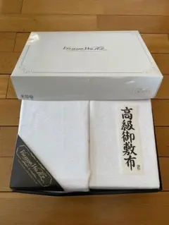 【未使用品】綿100% ジャガードシーツ 白地