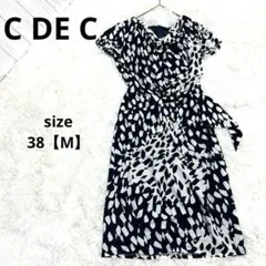 Item thumbnail for item 7534e799-1c0f-4436-a3f8-ac93c9700faf