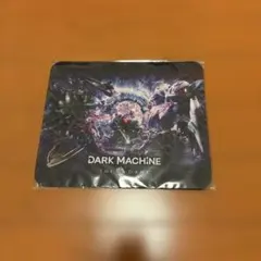 TGS2026 ノベルティ マウスパッド DARK MACHINE