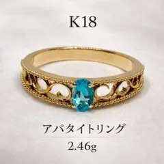 2026年最新】透かし リング k18の人気アイテム - メルカリ