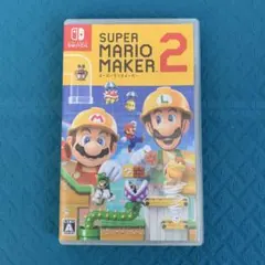 スーパーマリオメーカー2