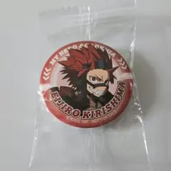 ヒロアカ 缶バッジ 切島鋭児郎 くら寿司 僕のヒーローアカデミア
