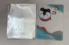 ちいかわ セイレーン UFOキャッチャー 特典 人魚の島のひみつ 人魚