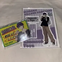 にじさんじ 剣持刀也