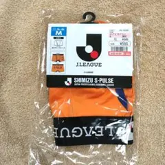 清水エスパルス 応援グッズ