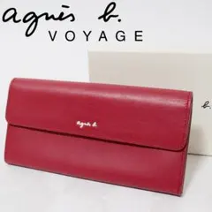 2025年最新】アニエスベー 財布 新品の人気アイテム - メルカリ
