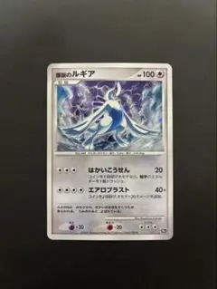 Item thumbnail for item dd1bc96d-ab99-4170-989f-e9fae9241f48