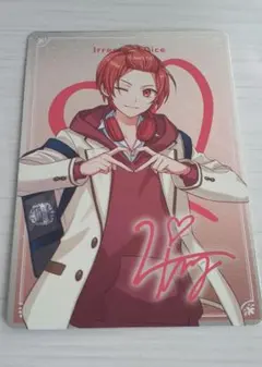 いれいすチップス カード りうら