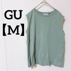 M★GU グリーン ノースリーブ トップス ダスティーグリーン 緑