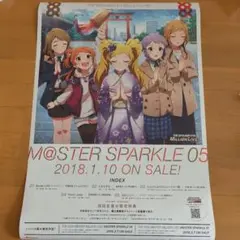 アイドルマスター ミリオンライブ 非売品 販促用 ポスター - メルカリ