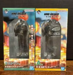 一番くじ ウィンドブレイカー A賞 ラストワン 桜遥 フィギュア