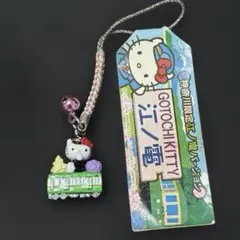 ハローキティ ご当地キティ 神奈川限定 江ノ電バージョン - メルカリ