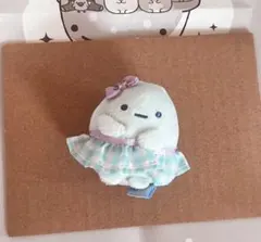 2026年最新】すみっコぐらし受注生産の人気アイテム - メルカリ