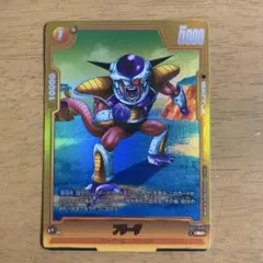 フュージョンワールド マンガブースター 魔人ブウ R パラレル - メルカリ