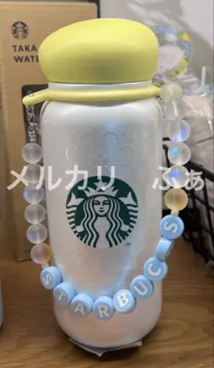 サマー 韓国限定 スターバックス ぺブル タンブラー ビーズストラップ