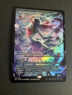 最終値下 MTG 月影 Moonshadow ジャパンショーケース foil - メルカリ