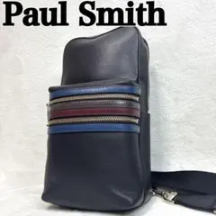 Paul Smith ポールスミス　ボディバック　ネイビー　ストライプ　レザー