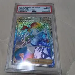 ダンサー psa10 sr - メルカリ