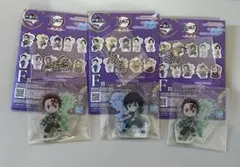 鬼滅の刃　一番くじ　きゅんキャラアクリルチャーム