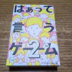 Item thumbnail for item 5307573f-d680-4086-9236-738c3fcec50f