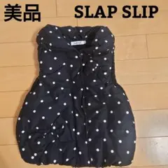 SLAP SLIP　中綿ベスト