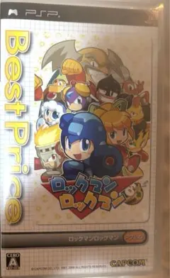 Item thumbnail for item 9fd812d5-440b-4a5c-92d6-f88c688a52bb