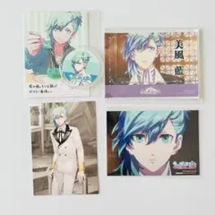 2025年最新】美風藍 直筆の人気アイテム - メルカリ