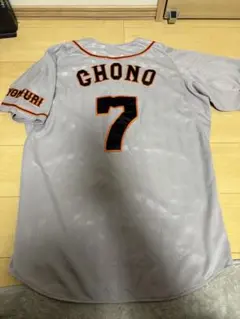 2026年最新】長野久義ユニフォームの人気アイテム - メルカリ