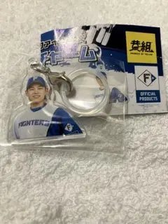 北海道日本ハムファイターズ　田宮裕涼　めじるしチャーム　選手ver.