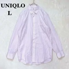 ユニクロ ストライプ柄 シャツ L ピンク 長袖 コットン ビジネス フォーマル