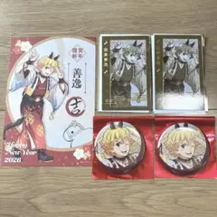 鬼滅の刃 ufotable 午年 缶バッジ フォトカード ポストカード 我妻善逸
