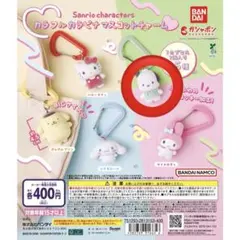 Item thumbnail for item 7f9f6ce7-cebf-4a7c-a9e6-a2ca7bc6a2df