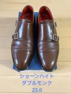 Schönheit ダブルモンクストラップシューズ 23.0