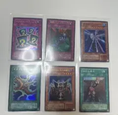 遊戯王デュエルモンスターズ　カードセット