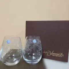 【新品】Laska Bohemia Glass 2個セット