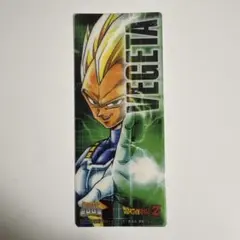 Item thumbnail for item 16ef228f-323f-46e5-aded-affb4808f40d