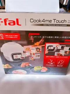 2025年最新】ティファール クックフォーミー タッチ ホワイト 3lの人気