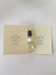 JO MALONE ブラックベリー & ベイ コロン サンプル