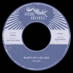 Derajah Babylon A Quake レゲエ　レコード 7inch