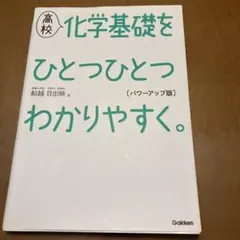 しゅん様 リクエスト 2点 まとめ商品
