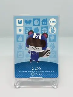 2026年最新】amiiboカード 1ごうの人気アイテム - メルカリ