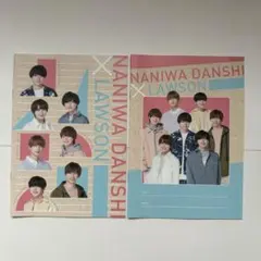 なにわ男子 ローソンコラボ ミニノート2冊セット