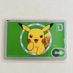 【使用可能】ピカチュウ Suicaカード 緑色 2026年最新】ピカチュウSuicaの人気アイテム - メルカリ