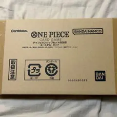 2026年最新】ワンピースカードゲーム box 未開封の人気アイテム - メルカリ